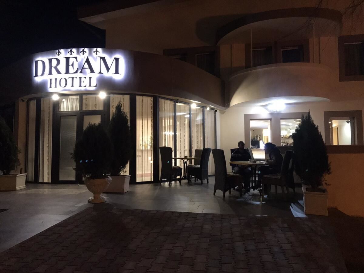 Отель Hotel Dream Стара-Загора-4